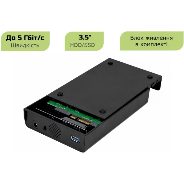 Фото - Внешний карман 1stCharger для 3.5" HDD/SSD USB 3.0 Black (HDE1STU3530B)